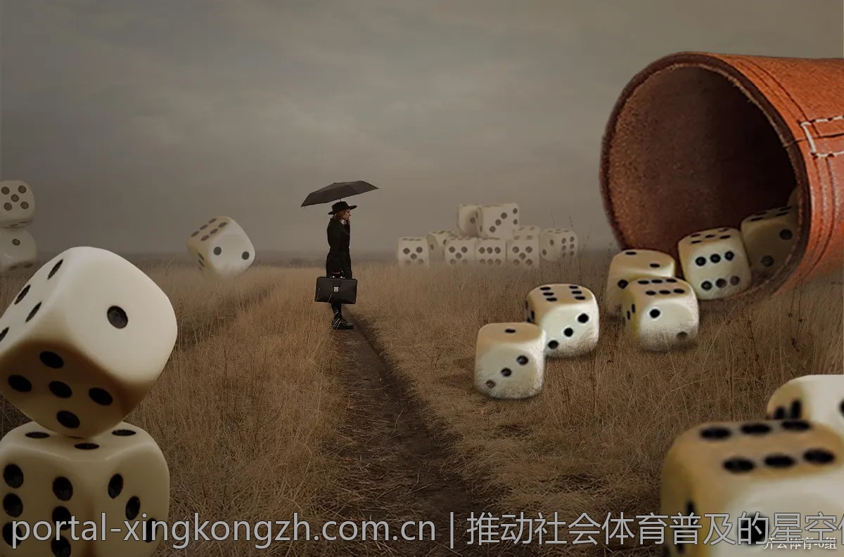 推动社会体育普及的星空体育平台使命